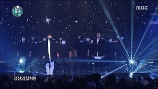 무한도전 개코 X 황광희 당신의밤 (가사지원)