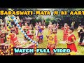 Garba Dance And Navratri Celebration At Secr Mixed High School Trending India School Shahdol