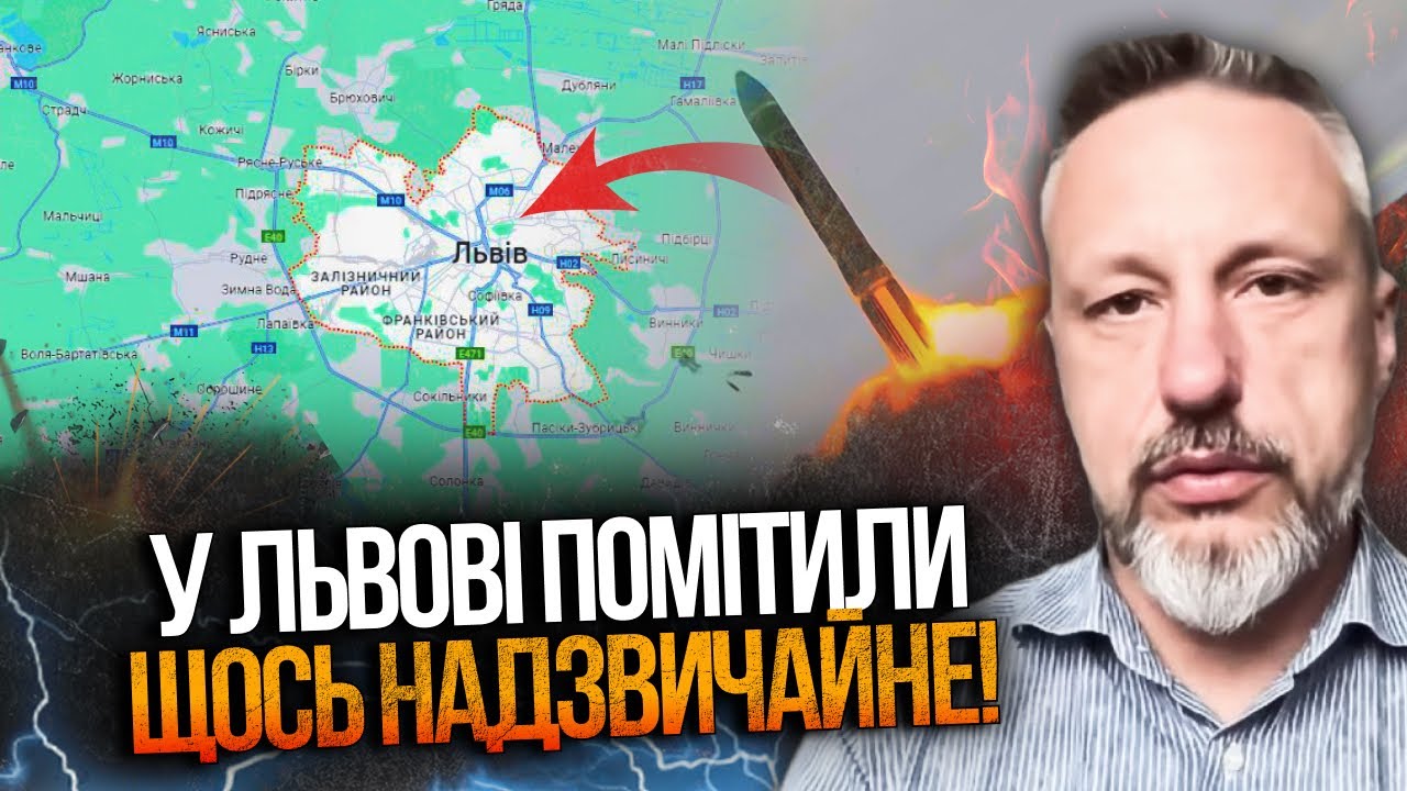 ⚡️Балістика летіла з шаленої швидкістю! Експерти вказали на ОРЄШНІК. Що це ?