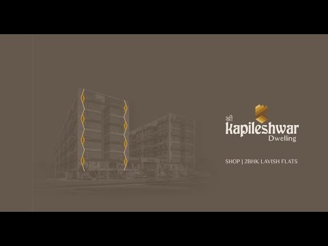 Walkthrough Walkthrough