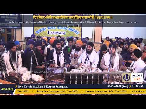 010 Dayalpur 15Oct2022 SatEve Rainsabai Bhai Bikramjeet Singh Jee Garhi