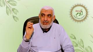 صورة آدم ونظرية التطور | خواطر حول سورة البقرة [04]