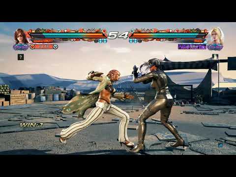 철권 카타리나 랭매