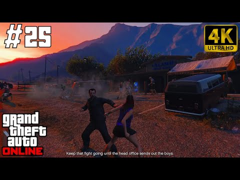 🎮 [4K] GTA Online | Gameplay Walkthrough - Part 25 [ PC 4K 60FPS ]