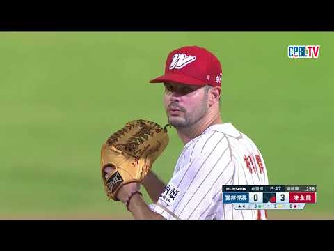 味全龍擊敗富邦悍將 布里悍7局好投奪第10勝[影]