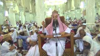 صورة 9-29/ ماحكم من لا يصلى تهاونا مع انه يشهد ان لا اله الله ؟ | الشيخ عبد المحسن الزامل