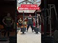 ヨーク500kg ノーベルト　究極の体幹トレーニング　ストロングマントレーニング　腹筋　背筋