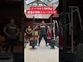 ヨーク500kg ノーベルト 究極の体幹トレーニング ストロングマントレーニング 腹筋 背筋