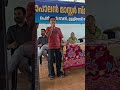 When The Melody Touches The Heart Sooryakireedam