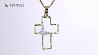 Κόσμημα Κοτσώνης Κόρινθος / Κοσμήματα με την υπογραφή του καλύτερου Ελληνικού εργαστηρίου