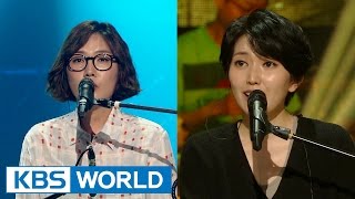 OKDAL - You Did Well Today / A Strange Era [Yu Huiyeol's Sketchbook]