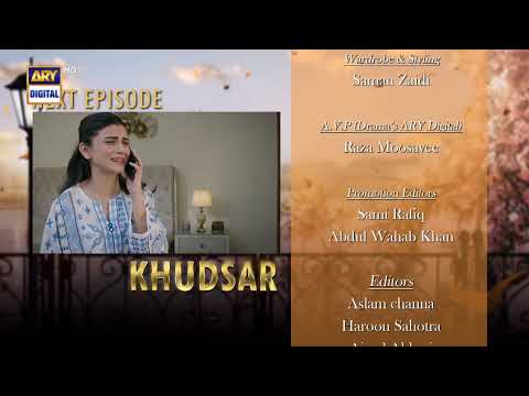 Khudsar Episode 9 | Teaser | ARY Digital
