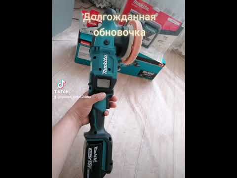 MAKITA poliruoklis 18V DPO500Z 125mm video