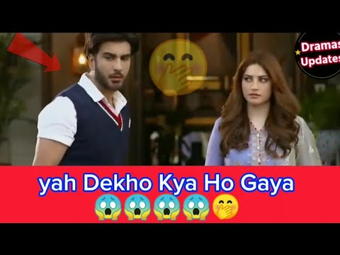 Ehraam-e-Junoon Last Ep 42 - [Eng Sub] - Digitally Presented by Jhalak Beauty Cream 25th Sep 2023