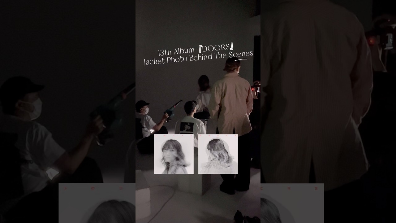 13th Album『DOORS』ジャケット写真撮影の裏側を公開…！✨　素敵なジャケット写真はたくさん試行錯誤して出来上がりました🌟🌟 #yaiko #shorts