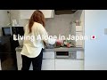 Daily Life Living in Japan| Grocery Shopping early morning | Going to a Japanese job interview
