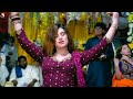 Yaar Tede Tun Sohnra Tan Koi Nhi Urwa Khan Dance Performance 2023