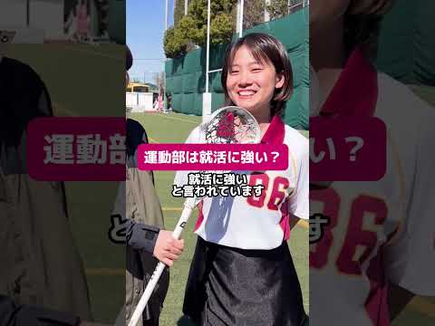 オープンキャンパスで待ってるよ！