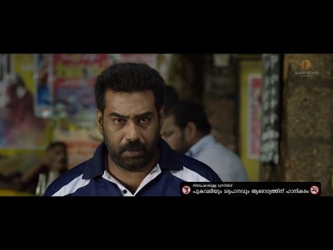 Kavi Uddheshichathu comedy teaser 