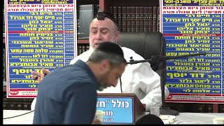 הרב חיים רבי : עבודת ה' בקדושה ובטהרה . (כולל חזון עובדיה) - התמונה מוצגת ישירות מתוך אתר האינטרנט יוטיוב. זכויות היוצרים בתמונה שייכות ליוצרה. קישור קרדיט למקור התוכן נמצא בתוך דף הסרטון הרב חיים רבי : עבודת ה' בקדושה ובטהרה . (כולל חזון עובדיה) - התמונה מוצגת ישירות מתוך אתר האינטרנט יוטיוב. זכויות היוצרים בתמונה שייכות ליוצרה. קישור קרדיט למקור התוכן נמצא בתוך דף הסרטון