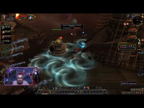 WoW BFA 8.3 PvE/PvP на паладине