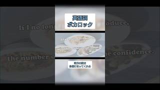 創作に疲れていませんか？ #ボカロ #vocarock