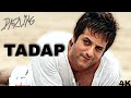 TADAP 4K Song | Darling | Fardeen Khan | Esha Deol | Himesh Reshammiya | Tulsi Kumar