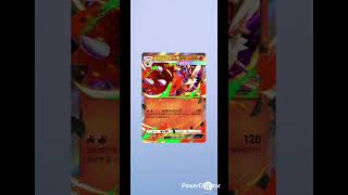 【ポケポケ】毎日ガチャ🔴メガバシャーモ #pokemon #ポケカ再販最新情報 #pokemoncards #おれポケ #pokemontcg #ポケモンカード #pokemonpulls
