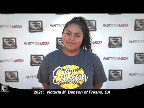 2021 Victoria M. Benson Pitcher Softball Skills Video