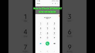 How to Check ETISALAT number