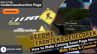 How to Make Under construction page for website | Coming soon #website