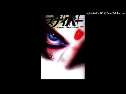 MAYOT x SEEMEE TYPE BEAT - "LEAD"