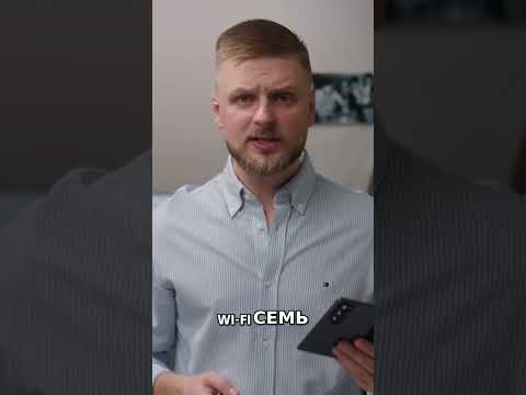 Samsung: Телефон-бомба! От реверса до Dex'a - все фишки! #shorts