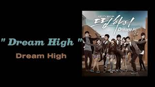 Download lagu Dream High - Dream High ( 1 HOUR ) mp3
