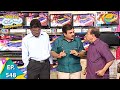 Taarak Mehta Ka Ooltah Chashmah Episode 548 Full Episode