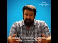 Drishyam 2 Malayalam Full Movie Tomorrow Onwards 2021