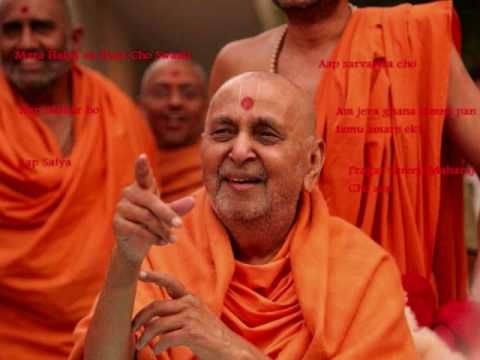 BAPS - Aaj anand mara urma