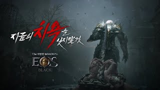 EOS Black - Gameplay Android | iOS