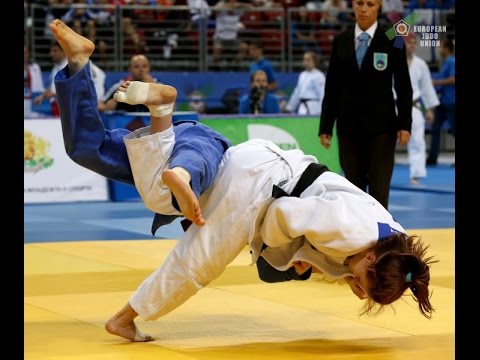 DAY1 Highlights - European U18 Championships