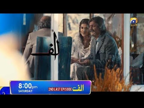 ALIF | 2nd Last Ep - 23 | Digital Promo | Tonight at 8:00 Pm | Har Pal Geo