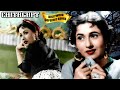 Superhit Chitrgupt Songs Evergreen Old Bollywood Songs Popular Hindi Songs