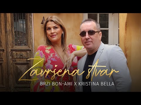 Brzi Bon Ami x Kristina Bella - Zavrsena Stvar (Official Video)
