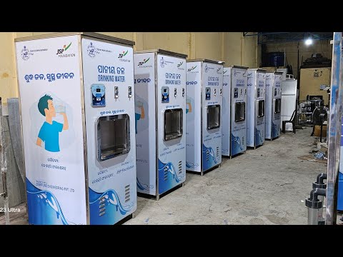RO Water ATM Machine