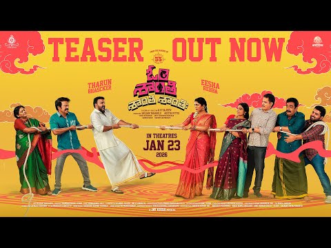 Om Shanti Shanti Shantihi Official Teaser