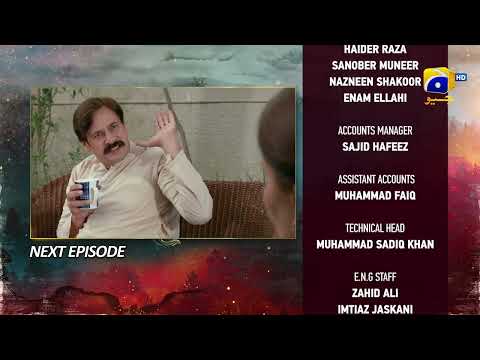 Siyani Episode 03 Teaser - 6th September 2022 - HAR PAL GEO