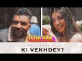 Ki Vekhdey The Landers Simar Kaur SYNC Official Video New Punjabi Songs 2024