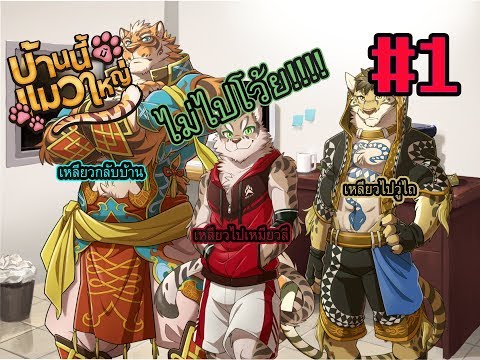 nekojishi limited edition senpai nekojishi limited edition senpai