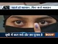 BJP writes to EC: Use women cops to check identity of woman in burqa