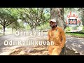 Ormakal Odi Kalikkuvan Playloop By Vidhu Prathap