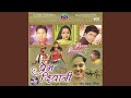 Bahar Ban Ke